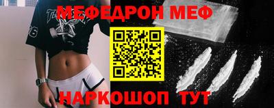 таблы Гай