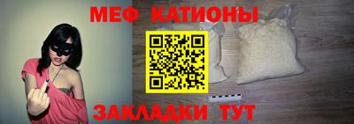 винт Гагарин