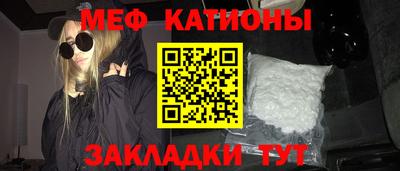 таблы Гай