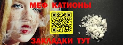 гашиш Гатчина