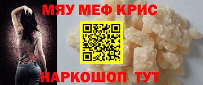 гашиш Гатчина