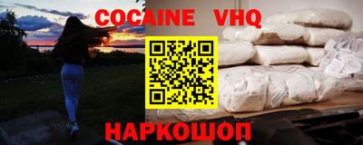 гашиш Гатчина