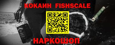 таблы Гай
