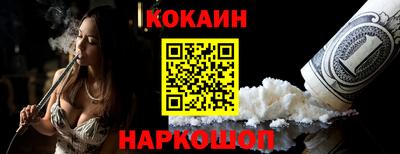 винт Гагарин