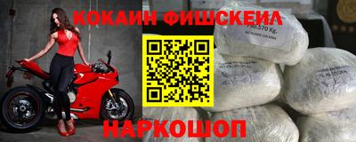 герыч Партизанск