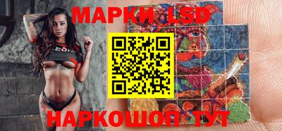 таблы Гай