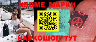 таблы Гай