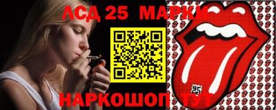 винт Гагарин