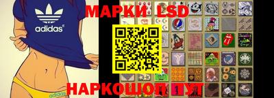 гашиш Гатчина