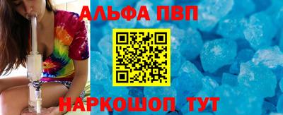 гашиш Гатчина