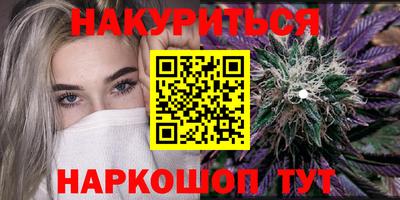 винт Гагарин
