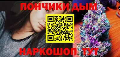 гашиш Гатчина