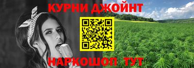 винт Гагарин
