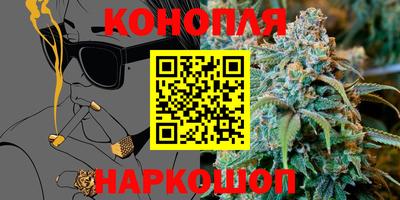 гашиш Гатчина