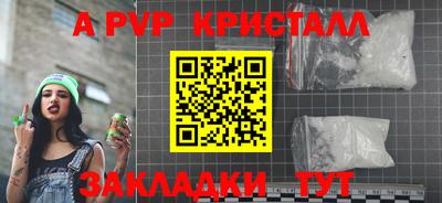 гашиш Гатчина