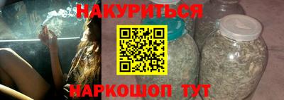 таблы Гай