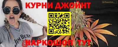 винт Гагарин