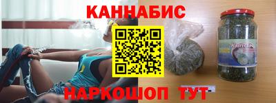 винт Гагарин