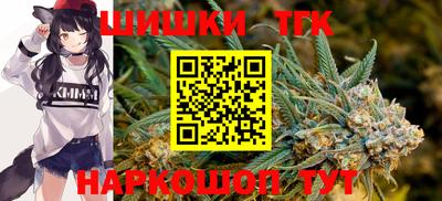 таблы Гай