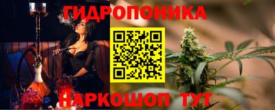 таблы Гай