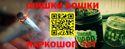 таблы Гай