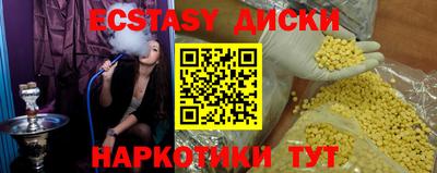 гашиш Гатчина
