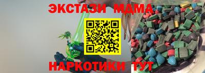 таблы Гай