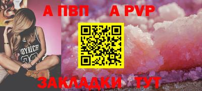 гашиш Гатчина