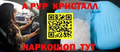 гашиш Гатчина