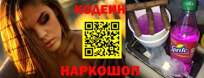 гашиш Гатчина