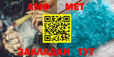 гашиш Гатчина