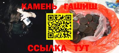 MDMA Premium VHQ Первоуральск