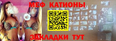 таблы Гай