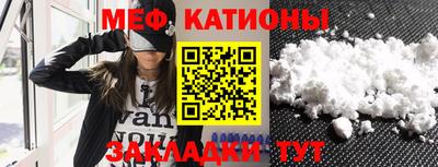 таблы Гай